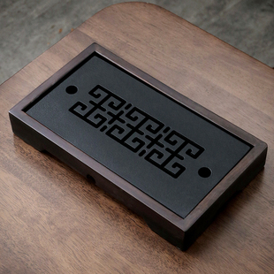 乌金石茶盘家用茶具托盘小型黑檀实木长方形干泡小茶台排蓄水茶海