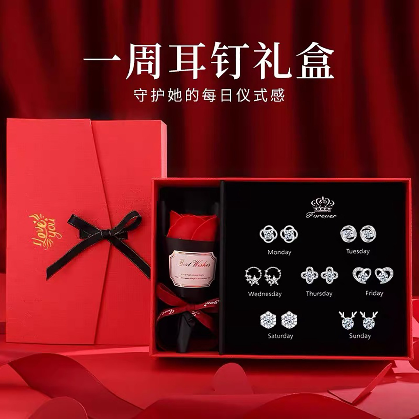 生日礼物女生送女友朋友老婆闺蜜姐妹走心惊喜仪式感纪念日情人节