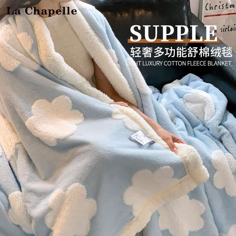 加厚牛奶羊羔绒毛毯办公室披肩午睡小毯子学生冬季珊瑚绒沙发盖毯,床上用品,休闲毯/毛毯/绒毯,淘宝优惠券,粉丝福利购,淘宝优惠卷