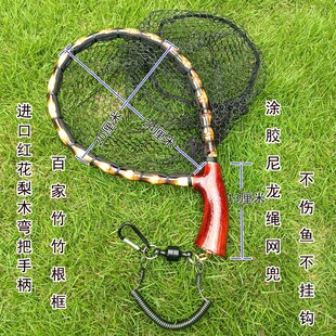 路亚马口抄网溪流实木便携网兜微物捞鱼小捞网白条飞蝇钓渔用具