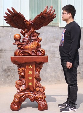 大展宏图老鹰摆件乔迁新居饭店酒店大堂落地招财饰品公司开业礼品