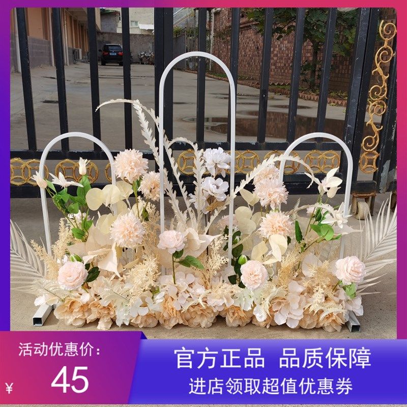 新款婚庆花艺路引爱的N次方灯光路引铁艺LED灯带路引婚礼灯光路引,节庆用品/礼品,路引,淘宝优惠券,粉丝福利购,淘宝优惠卷