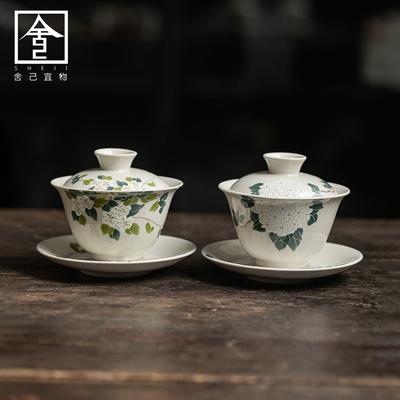 家用草木灰陶瓷三才盖碗功夫茶具茶杯简约办公个人专用泡茶单碗