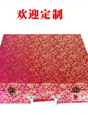 高档复古陶瓷装饰盘锦盒平安扣茶饼玉器玉石玉扣盒摆件礼品包装盒