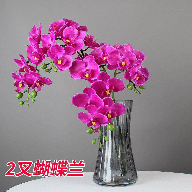 2叉PU手感蝴蝶兰仿真花小花朵客厅装饰茶几假花前台桌面摆件小花