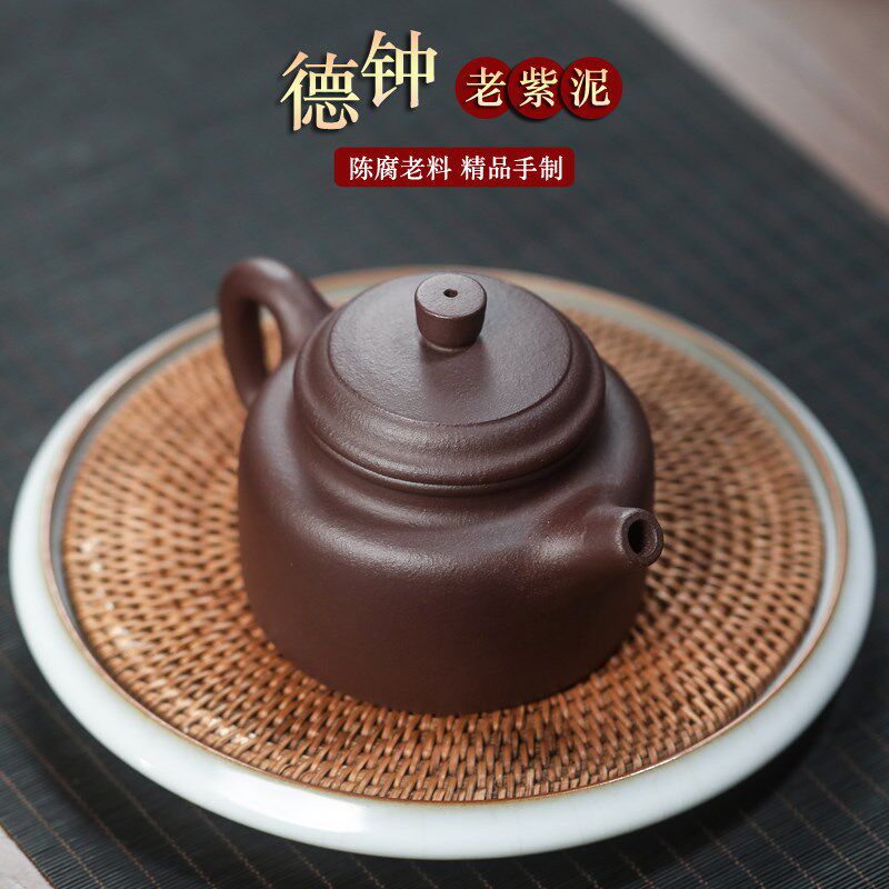 宜兴紫砂壶 纯全手工原矿陈腐老紫泥德钟 家用泡茶功夫茶具礼品