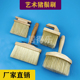 艺术涂料猪鬃毛刷仿大理石扫色混色工具3寸4寸艺术漆鬃毛艺术刷