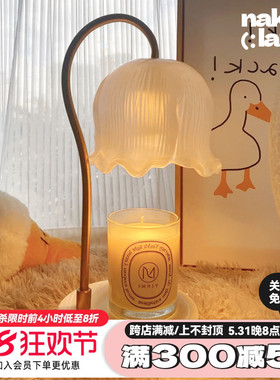 铃兰无火香薰灯氛围融蜡灯烛台融烛灯助眠无烟调温小夜灯卧室台灯