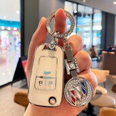 车19款 17款 gt钥匙壳扣包高档女xt 别克英朗钥匙套21款 适用于2021款