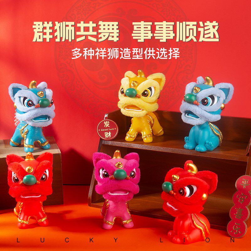 国潮醒狮汽车车载摆件创意手工可爱鹤装狮头仔招财保平安文创礼品
