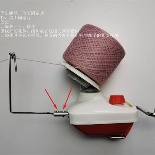 家用小型手摇羊绒线毛线分线合股绕线器 摇线机 缠线器 理线器