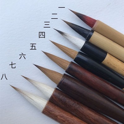 张木成毛笔 小楷笔 蒜头鸡距短锋抄经写卷狼毫紫毫兼毫二王手扎笔