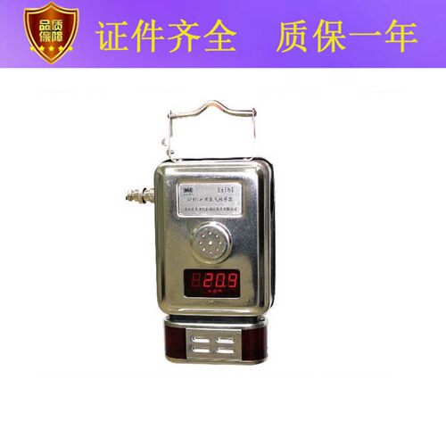 GKT5L开停传感器GTH1000一氧化碳GFW15风速GJC4甲烷GYH25氧气传感
