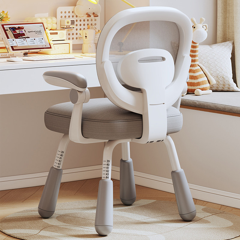 儿童学习椅子家用写字椅可升降调节靠背椅小学生专用坐姿矫正凳子,住宅家具,儿童学习椅,淘宝优惠券,粉丝福利购,淘宝优惠卷