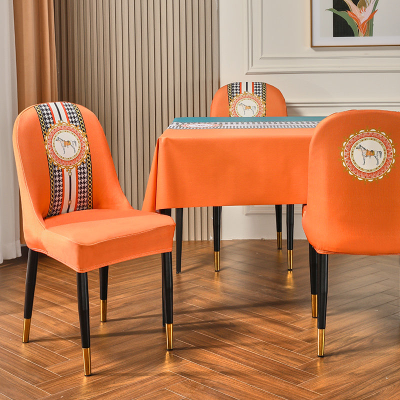 椅子套罩餐桌弧形椅套靠背一体家用通用弧形凳子套罩欧式2022新款