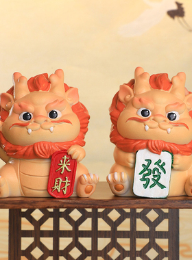 桌面小摆件生肖龙摆件办公室电脑装饰品好物国潮模型公仔车载摆件