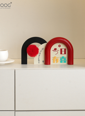 EMITDOOG乔迁新居布置客厅玄关电视柜酒柜桌面摆件装饰家居用品