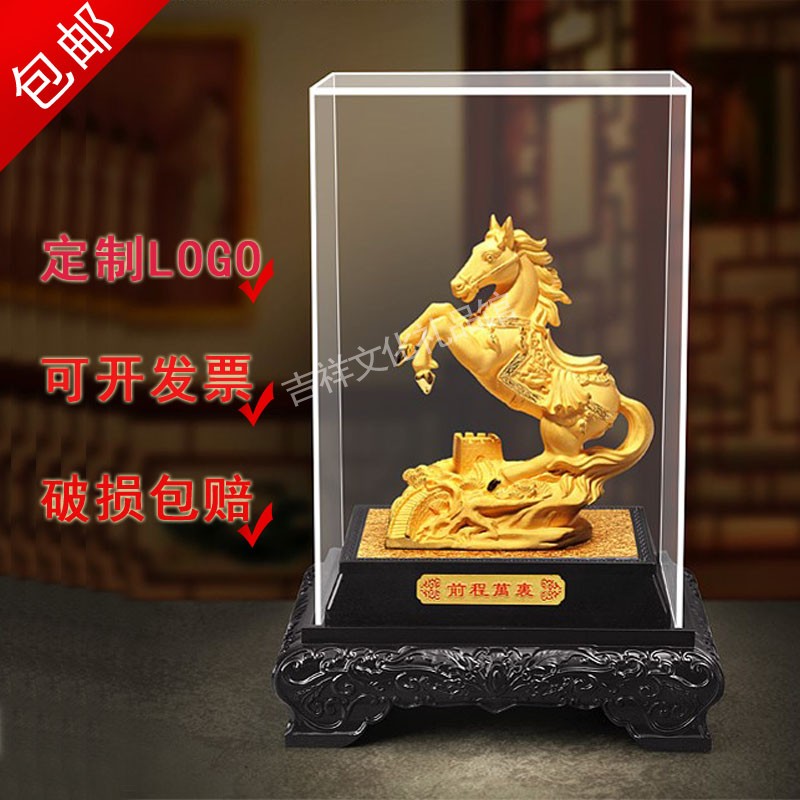 金马摆件 绒沙金工艺品 生肖马 4S店 送朋友开业礼品 祝马到成功