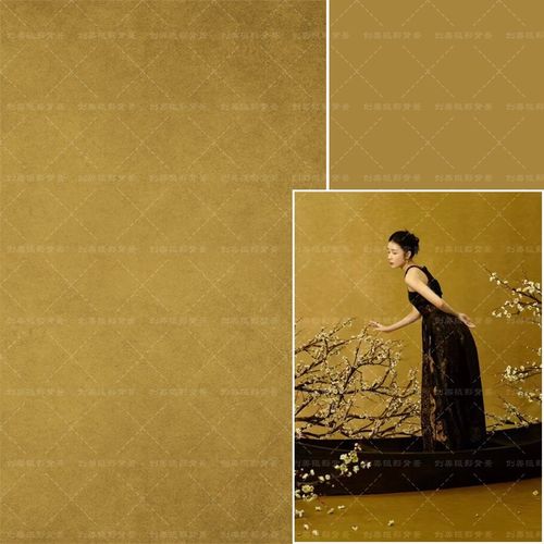创美影楼姜黄纹理肌理背景布商拍复古黄背景纸淘宝服饰拍照写真布
