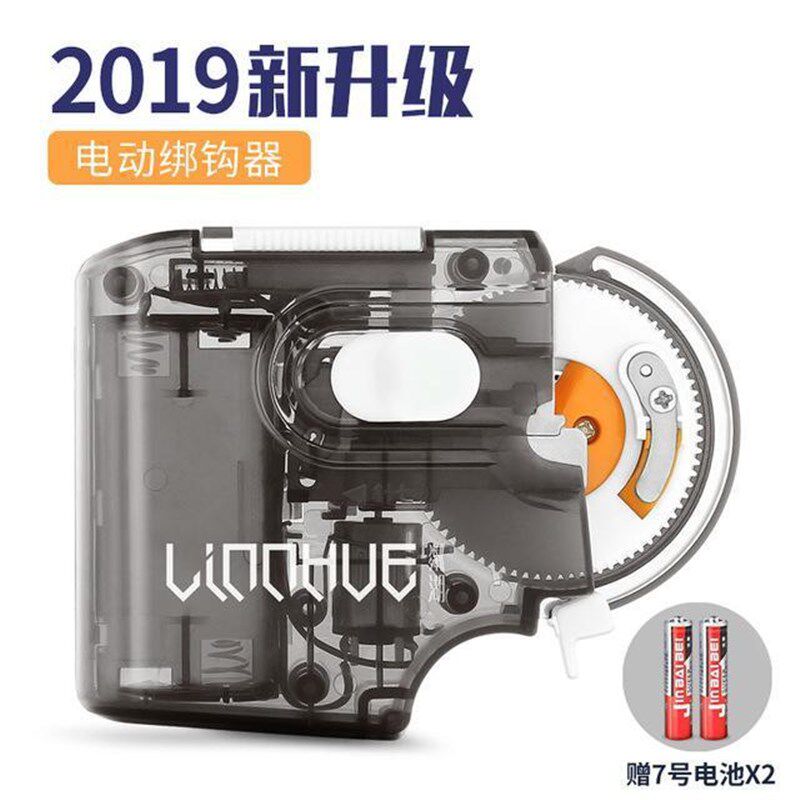 全自动绑钩器电动多功能套装子线帮钩绑勾邦钩新款钓鱼用品绑鱼钩