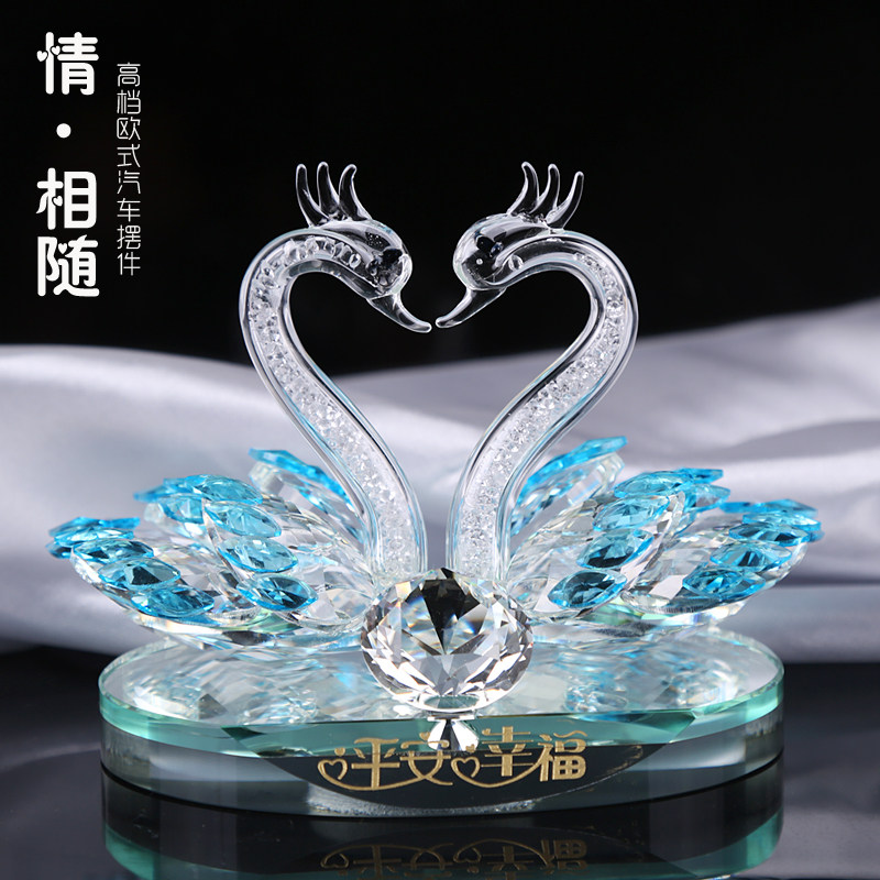 水晶天鹅汽车摆件车载香水座式车上装饰用品车内饰品平安车饰刻字