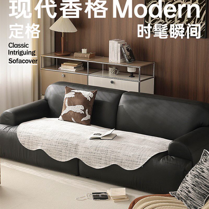 沙发垫夏季2024新款四季通用异形雪尼尔沙发盖布垫子沙发垫布坐垫