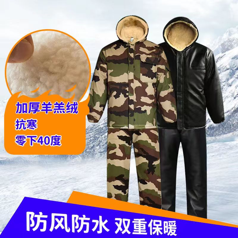 冬季加绒加厚宽松防油防水外送代驾骑手皮衣皮裤套装男棉衣外套
