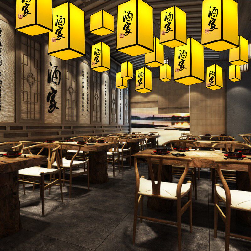 中式长方形羊皮灯笼连串串灯餐厅客厅吧台装饰走廊灯定制火锅饭店图片