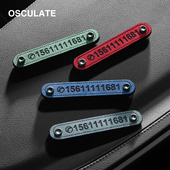 临时停车号码 牌汽车创意车载翻毛皮双面双号隐藏车内移车挪车电话