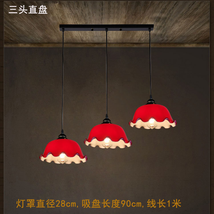 裕比高复古餐厅过道咖啡厅店铺民宿老上海民国风红色玻璃多头吊灯,家装灯饰光源,餐厅吊灯,淘宝优惠券,粉丝福利购,淘宝优惠卷