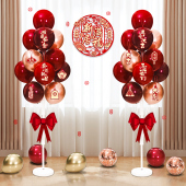 乔迁之喜装 用品 饰气球地飘新居布置客厅创意立柱摆件搬家入宅仪式