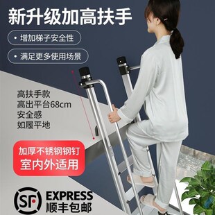 加厚铝合金折叠梯十步阁楼梯室内移动楼梯阳台伸缩梯加长扶手爬梯