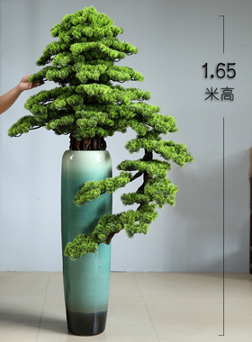 客厅中式摆件落地过道盆景玄关树大型迎客松沙发旁电视柜仿真绿植