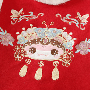 2026新款童装冬季儿童套装龙宝宝拜年服儿童加绒新年服两件套