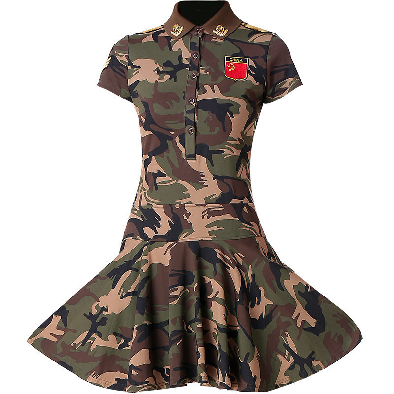 2026新款越野营水兵舞服装女迷彩连衣裙舞蹈服广场舞上衣吉特巴演