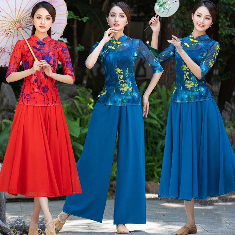 2026新款广场舞服装套装春夏舞蹈服古典舞雪纺大摆裙团体演出,运动/瑜伽/健身/球迷用品,古典舞服,淘宝优惠券,粉丝福利购,淘宝优惠卷