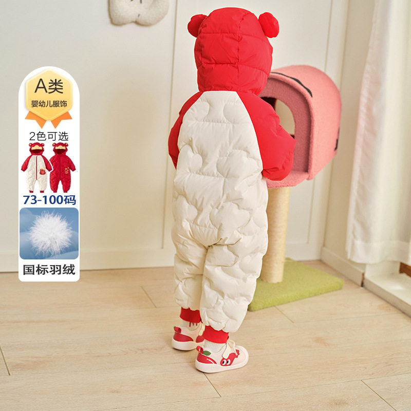 2025新款婴儿连体衣羽绒服宝宝冬装男女童抱衣服拜年爬服加厚,童装/婴儿装/亲子装,羽绒连体衣,淘宝优惠券,粉丝福利购,淘宝优惠卷