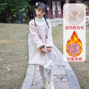 2025新款女童汉服冬装中大童旗袍中国风连衣裙加厚新年唐装拜