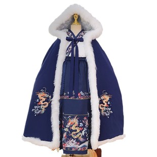 2025新款男童国风唐装套装秋冬宝宝周岁衣服冬季男孩冬装喜庆