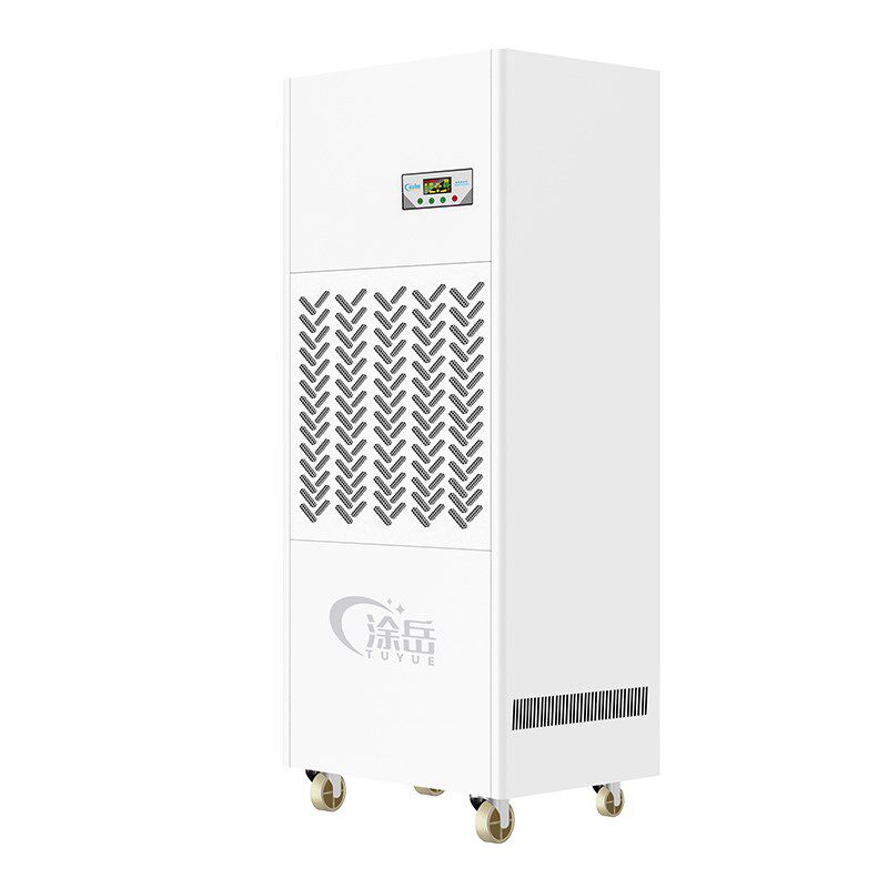 涂岳除湿机大功率工业大面积车间仓库配电室地下室泳池干燥抽湿器