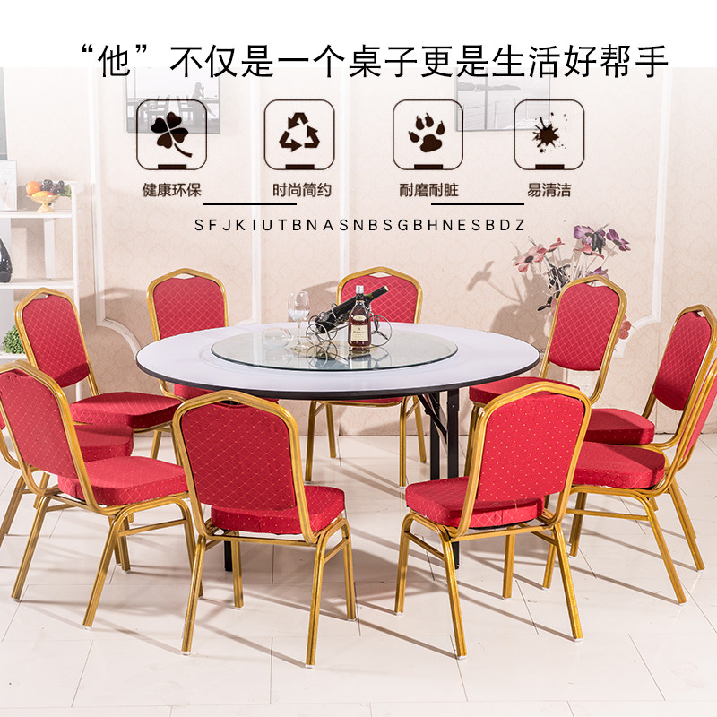 酒店大圆桌饭店餐桌宴会餐桌椅可折叠圆桌多层板广告布圆台面可定