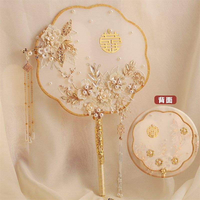 古风结婚礼团扇新娘扇子成品秀禾服喜扇出嫁接亲手捧花diy材料包