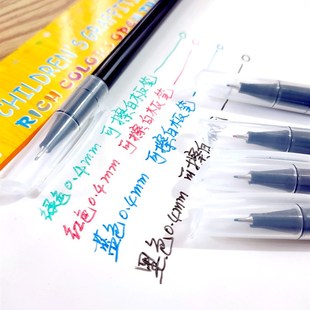 干擦白板笔细头可擦小号极细0.4针管头易擦黑笔儿童控笔训练红笔