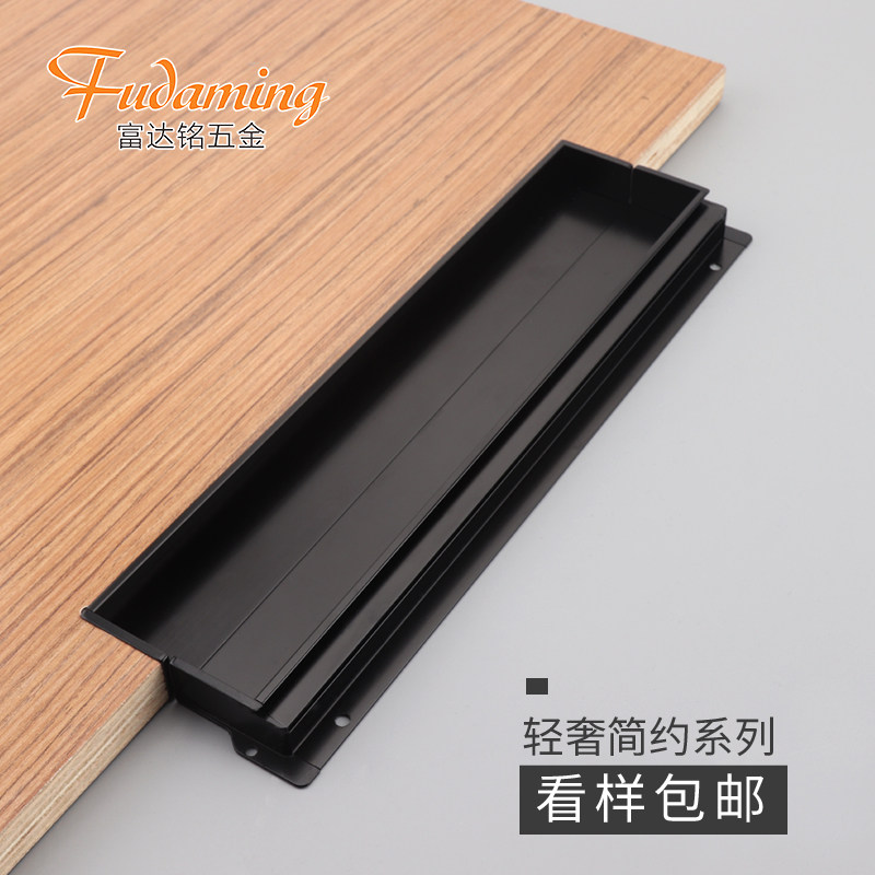 黑色加长移门拉手香槟色橱柜衣柜嵌入式拉手抽屉柜门开槽拉手内嵌