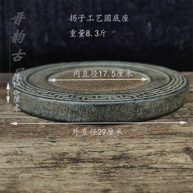 天然青石雕刻壶承茶托宝贝底座民俗怀旧工艺雅居茶舍客房实用收藏