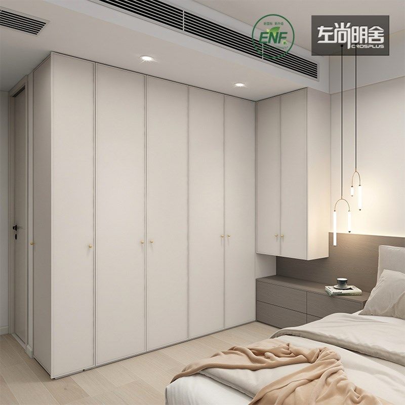 左尚明舍 全屋定制走入式衣柜卧室衣柜家用客厅电视柜儿童房家具