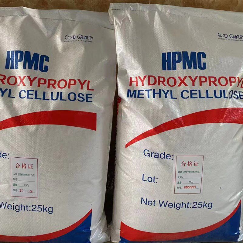 广西羟丙基甲基纤维素HPMC20万粘度建筑用批土砂浆涂料速溶胶水粉