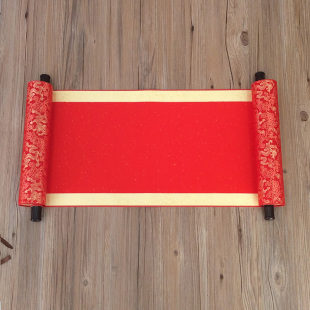 婚礼嘉宾礼薄签名册 签名薄卷轴 聚会签名卷轴 签到薄 签到本