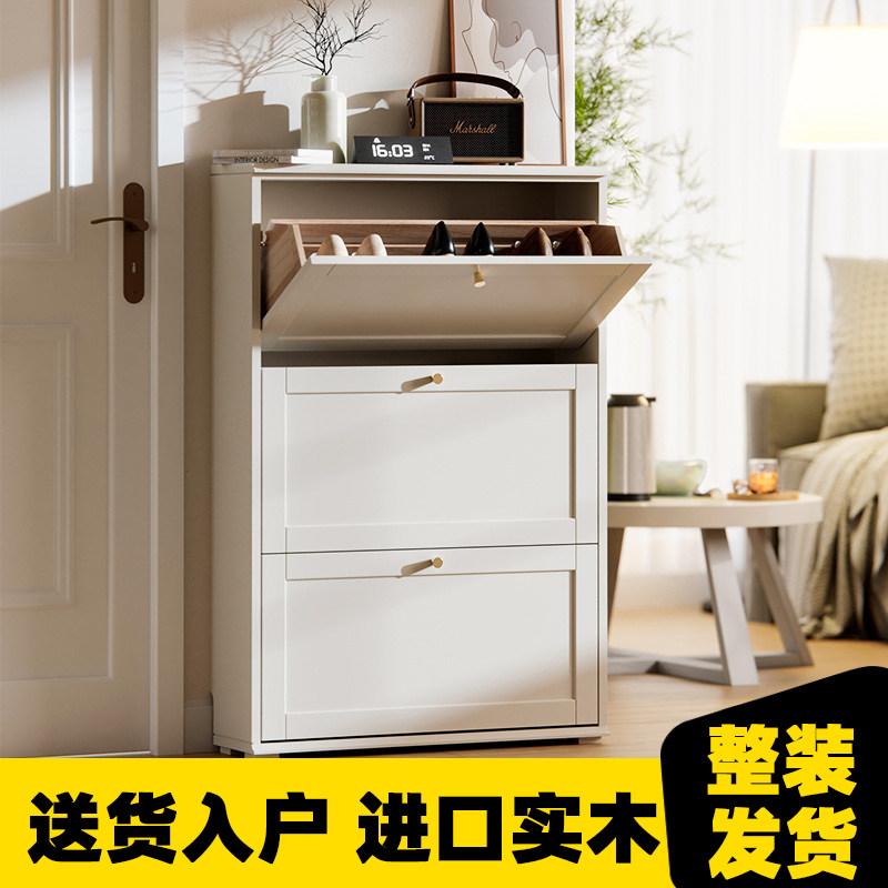 全实木门口翻斗鞋柜家用玄关入户门进门门外走廊用超薄薄款超窄,住宅家具,鞋柜,淘宝优惠券,粉丝福利购,淘宝优惠卷