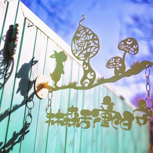 垂吊植物花盆挂架 民宿咖啡厅门头侧招庭院花园装饰壁挂支架